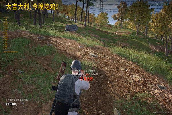 乐游CF透视官网透视自瞄效果